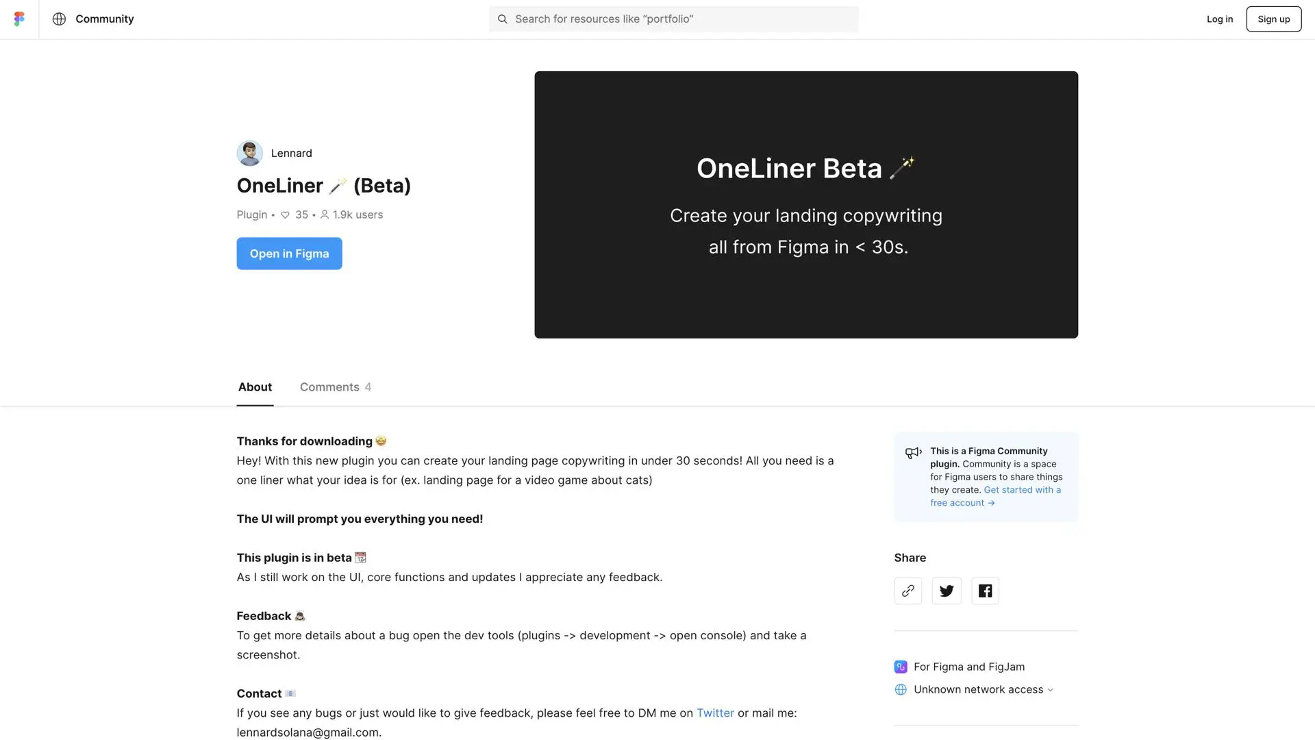 Oneliner (for Figma)